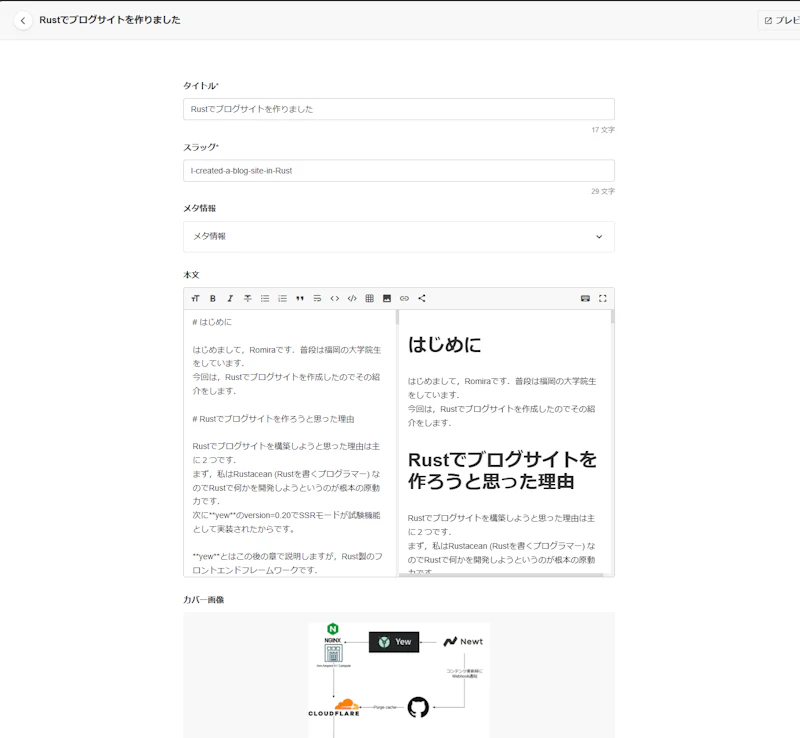 Pasted image 20260215145645.png